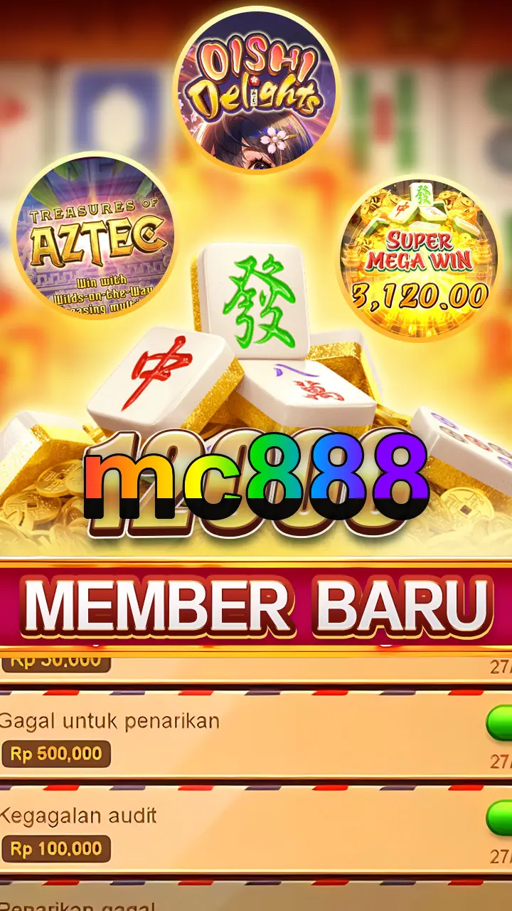mc888 Unduh